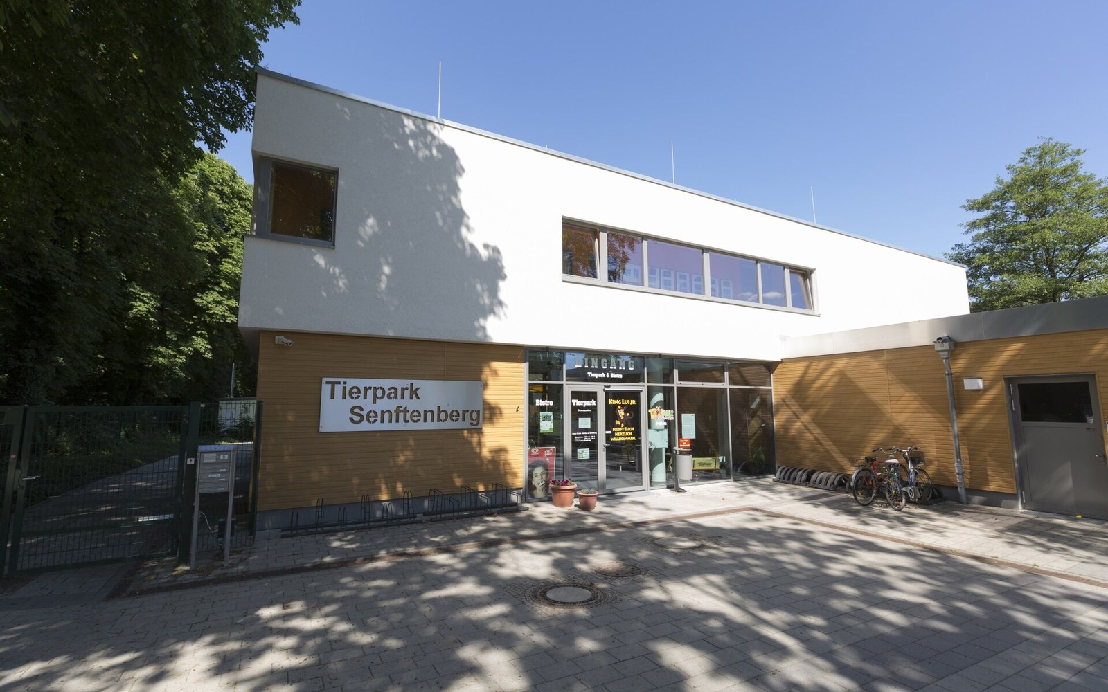 Tierpark Senftenberg, Foto: TMB-Fotoarchiv/Steffen Lehmann